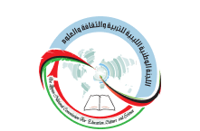 lnc-logo