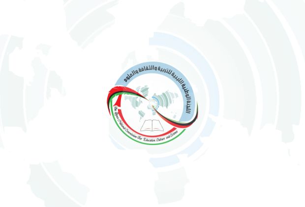 البيانات الوطنية الدقيقة ركيزة أساسية لتعزيز التصنيفات والمؤشرات التعليمية الدولية