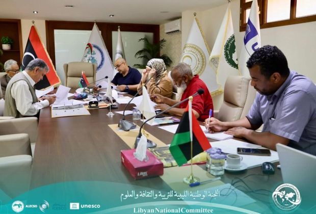 اللجنة المكلفة باعداد كتاب اللجنة الوطنية تواصل اعمالها وتعقد اجتماعها السادس